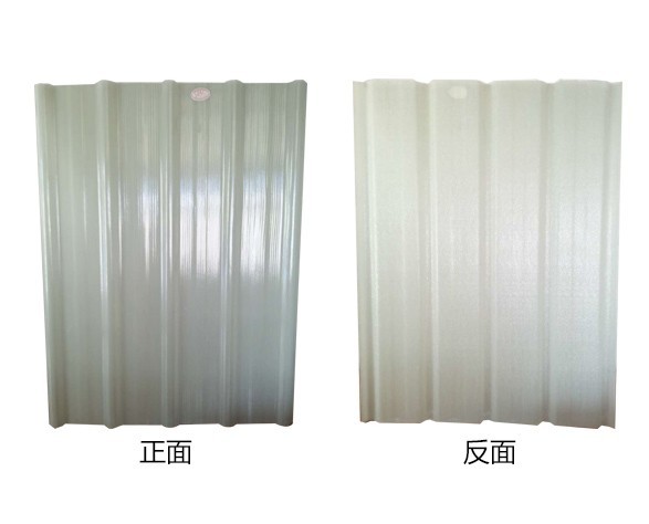 玻璃钢防腐板 玻璃钢防腐板